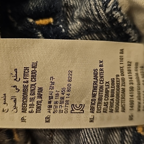 Abercrombie & Fitch the A&F high rise festival distressed jean patch shorts - Picture 8 of 8